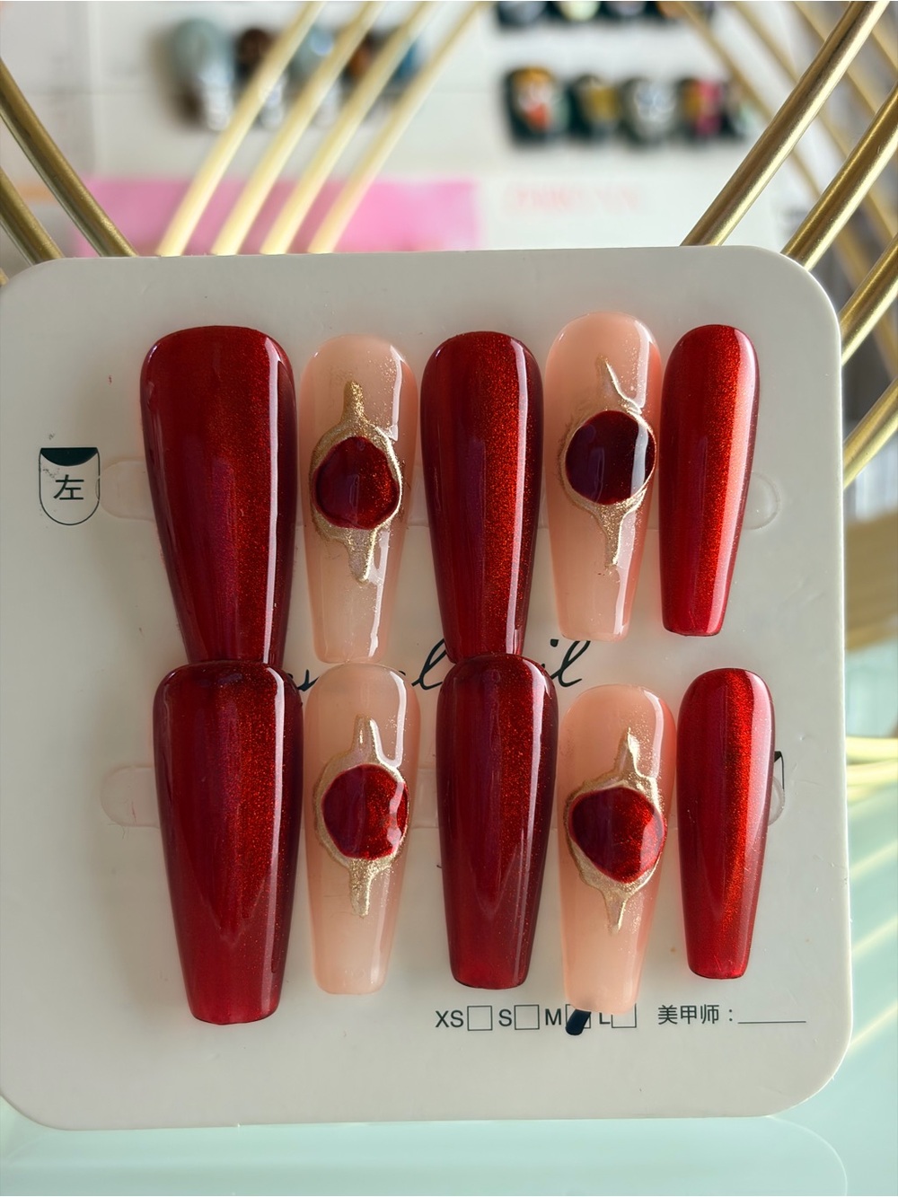 Red & Nude Press-On Nail Set with Gold Accent - Medium
